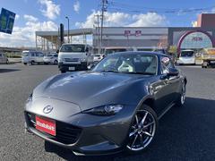 ロードスターRF VS ホワイトセレクション 6MT ホワイトナッパ革シート 純正フルセグナビ バックカメラ ドライブレコーダー ブラインドスポットモニタリング 車線逸脱警報システム アドバンストスマートシティブレーキサポート 中古車画像