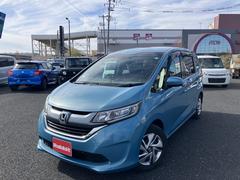 フリード G・ホンダセンシング インターナビ ハーフレザーシート LEDヘッドランプ Sパッケージ Cパッケージ サイド/カーテンエアバッグ 両側パワースライドドア ホンダセンシング スマートキー 中古車画像