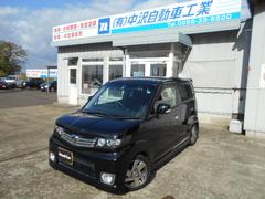 ホンダ ゼストスパーク 08年モデル W ターボ 4wdの中古車一覧 価格 Com