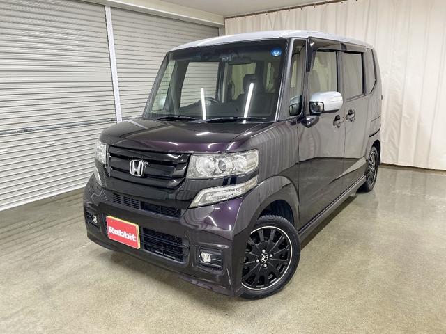 ホンダ Ｎ－ＢＯＸカスタム ２トーンカラースタイル　ＧターボＳＳパッケージ　フルセグナビ　バックカメラ　フリップダウンモニター　シティブレーキアクティブシステム　クルーズコントロール　パドルシフト　両側パワースライドドア　ハーフレザーシート　シートヒーター　ワンオーナー