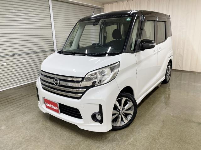 ハイウェイスター　Ｘ　Ｇパッケージ　４ＷＤ　フルセグナビ　アラウンドビューモニター　ドライブレコーダー　エマージェンシーブレーキ　両側パワースライドドア　シートヒーター　ヒーター付ドアミラー