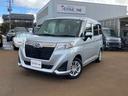 SUBARU JUSTY