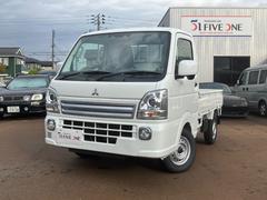 ミニキャブトラック G 4WD 届出済み未使用車 e-Assist フロア4AT パワーウインドウ キーレスエントリー 電動格納ミラー LEDヘッドランプ・フォグランプ CDチューナー ぬかるみ脱出アシスト 中古車画像