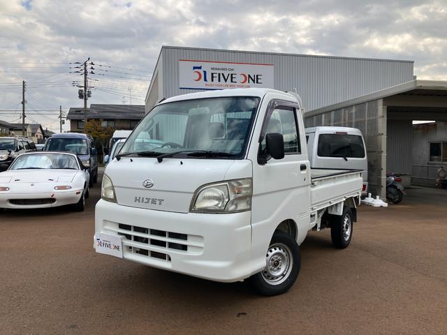 ハイゼットトラック(ダイハツ) エアコン・パワステ スペシャル 4WD 中古車画像