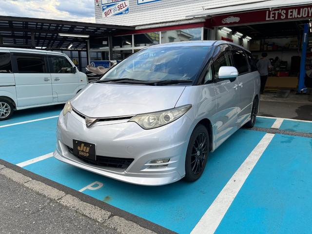 トヨタエスティマ2 4アエラス gエディション 中古車 Motor Fan モーターファン トヨタエスティマ2 4アエラス gエディション 中古車 Motor Fan モーターファン
