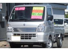 キャリイトラック KCエアコン・パワステ 4AT 4WD キーレス パワーウィンドウ エアコン パワステ 前後ブレーキサポート エアバック 走行距離4km 三方開き 中古車画像