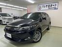 ☆自社ローン可能車両☆是非ご相談下さい☆ ☆金利0%!☆自社ローン対応店最長36回☆