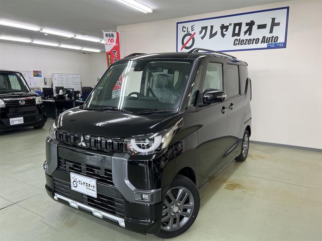 ☆自社ローン可能車両☆是非ご相談下さい☆ ☆金利0%!☆自社ローン対応店最長36回☆