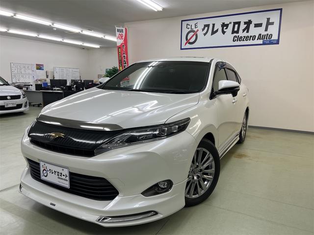 ☆自社ローン可能車両☆是非ご相談下さい☆ ☆金利0%!☆自社ローン対応店最長36回☆