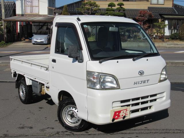 ハイゼットトラック(ダイハツ) スペシャル　４ＷＤ　５ＭＴ　パワステ　荷台マット付属　車検令和８年８月３０日 中古車画像