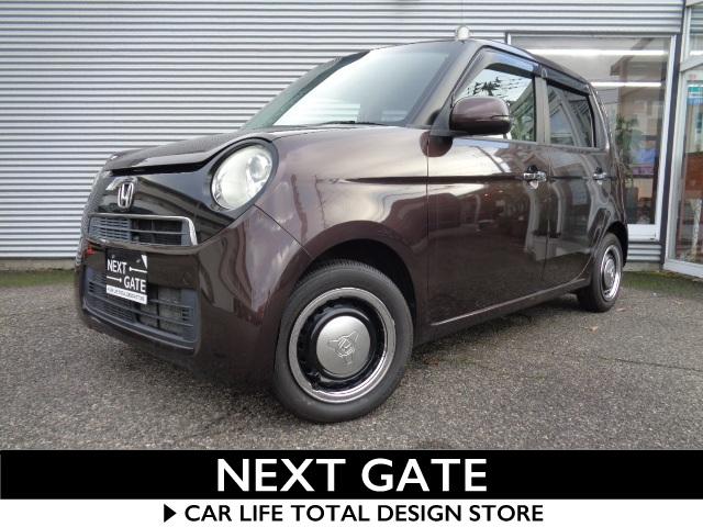 内外装キレイ！禁煙車！スタッドレス有！すぐ乗れます！ ナビ地デジ！Ｂｌｕｅｔｏｏｔｈ！スマートキー！横滑り防止！