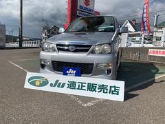 ダイハツ　テリオスキッド　カスタムＸ　４ＷＤ　オートマ　切替式４ＷＤ