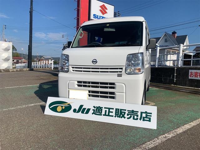 日産 ＮＶ１００クリッパーバン