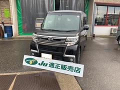 ダイハツ　タント　カスタムＲＳ　トップエディションＳＡＩＩ　４ＷＤ　ターボ