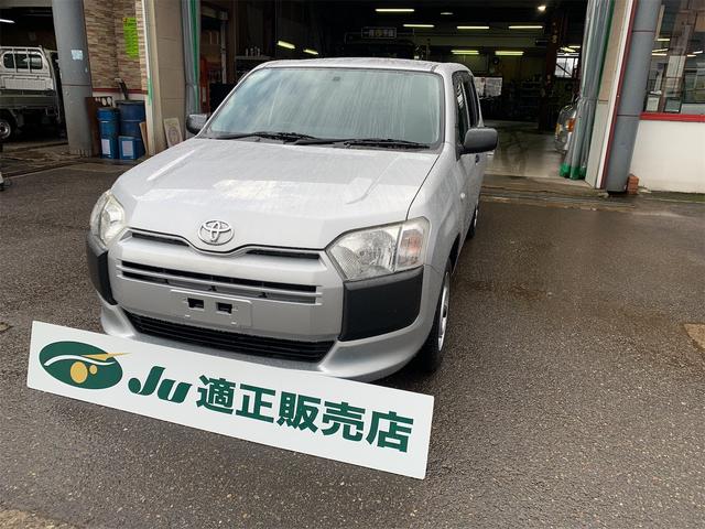 ＵＬ　４ＷＤ　横滑り防止装置　ナビ　Ｂｌｕｅｔｏｏｔｈ　バックカメラ　ＥＴＣ