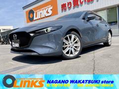 MAZDA3ファストバック XDプロアクティブ ツーリングセレクション 360°セーフティパッケージ ディーゼルターボ 純正ナビ 360°ビューモニター シートヒーター ETC 1...