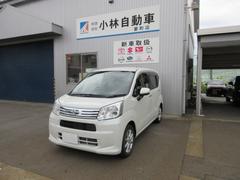 ムーヴ XリミテッドII SAIII 4WD 車検R9年8月 地デジナビ バックカメラ スマートキー プッシュスタート 衝突軽減ブレーキ シートヒーター ETC ドラレコ シートカバー LEDヘッドライト 純正14インチアルミ 1オーナー 中古車画像