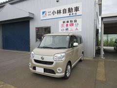 ムーヴキャンバス Xホワイトアクセントリミテッド SAIII 4WD 車検整備付 地デジナビ 全周囲カメラ  両側電動スライド スマートキー プッシュスタート 衝突軽減ブレーキ ETC ドラレコ 社外14インチアルミ ワンオーナー 禁煙車 中古車画像