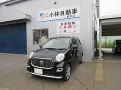 キャスト スタイルX リミテッド SAIII 車検整備付 地デジナビ バックカメラ  スマートキー プッシュスタート 衝突軽減ブレーキ シートヒーター前席両側 ETC ドラレコ 15インチ社外アルミ ワンオーナー 禁煙車 中古車画像