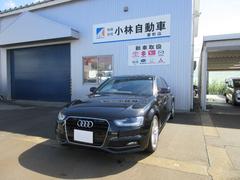 A4 2.0TFSI Sラインパッケージ 車検整備付 地デジナビ バックカメラ スマートキー プッシュスタート 運転席助手席パワーシート 電子パーキングブレーキ 純正18インチアルミホイール 禁煙車 中古車画像