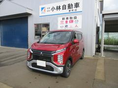 eKクロス G 4WD 車検整備付 地デジナビ スマートキー プッシュスタート 衝突軽減ブレーキ シートヒーター前席両側 純正15インチアルミ 2025年製夏タイヤ ワンオーナー 禁煙車 中古車画像