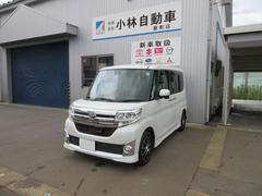 タント カスタムX SAII 地デジナビ 左側電動スライド スマートキー プッシュスタート 衝突軽減ブレーキ ETC 社外14インチアルミホイール ワンオーナー 禁煙車 クリアランスソナー 誤発進防止装置 横滑り防止 盗難防止 中古車画像