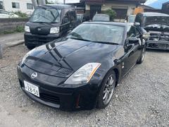 グーネット】本体価格 :50万円以下・フェアレディz z33の中古車一覧(1 ...