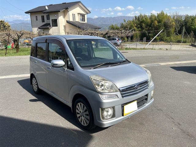 ステラ(スバル) カスタムＲ 中古車画像