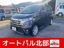 日産 デイズ ハイウェイスター　Ｘ　純正オーディオ　バックカメラ...