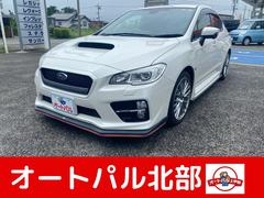 スバル　ＷＲＸ Ｓ４　スポルヴィータ　限定５００台　ＬＥＶＩ本革シート　ＳＴＩマフラー