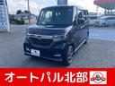 Ｎ－ＢＯＸカスタム Ｇ・Ｌホンダセンシング　４ＷＤ　ナビ　ＥＴＣ　バックカメラ　両側電動スライドドア（1枚目）