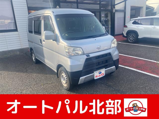 クルーズＳＡＩＩＩ　４ＷＤ　キーレス　スマートアシストＩＩＩ　純正オーディオ