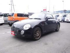 株 カーチャンネル2621の販売実績 中古車なら グーネット中古車 株 カーチャンネル2621の販売実績 中古車なら グーネット中古車