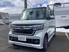 ホンダ　Ｎ−ＢＯＸカスタム　Ｌ　４ＷＤ　届出済未使用車　両側電動スライドドア