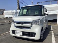 ホンダ　Ｎ−ＢＯＸ　Ｌ　４ＷＤ　ワンオーナー　ナビ