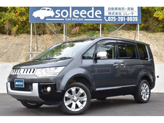 デリカＤ：５(三菱) Ｄ　プレミアム　ディーゼルターボ／両側電動／ＴＤＩ−Ｔｕｎｉｎｇ（サブコン）／ビルシュタインショック／インチアップ／ロックフォードＰサウンド／パワーバックドア／シートヒーター／寒冷地／ＡＣ１００Ｖ／クルコン／禁煙車 中古車画像