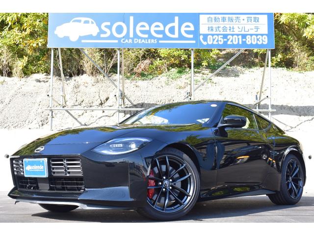 フェアレディＺ(日産) バージョンＳＴ　６ＭＴ／ＢＯＳＥ／アクティブサウンドコントロール／アクティブノイズコントロール／ＭＴシンクロレブコントロール／４輪アルミキャリパー／メカニカルＬＳＤ／ＲＡＹＳ１９インチ鍛造／パワーシート／シートヒータ 中古車画像