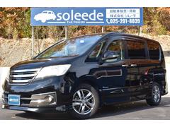 セレナ ライダー ブラックライン S-ハイブリッド 10.2型フリップダウン/両側ワンタッチパワスラ/AUTECH/HKSマフラー/Riderエアロ/クルコン/スモークフィルム/サイドシェード/前後独立AAC/HID(キセノン)ライト/フロントフォグ 中古車画像