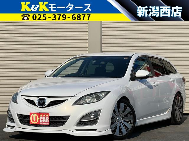 アテンザスポーツワゴン マツダ 20s 後期モデル 車高調 クルーズコントロール プッシュスタート スマートキー hid フォグ オートライト オートエアコン タイミングチェーン 社外18インチaw ウインカーミラー フルフラットシート 新潟県 20s 後期モデル アテンザスポーツワゴン マツダ 20s 後期モデル 車高調 クルーズコントロール プッシュスタート スマートキー hid フォグ オートライト オートエアコン タイミングチェーン 社外18インチaw ウインカーミラー フルフラットシート 新潟県 20s 後期モデル