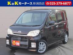 ダイハツタントエグゼの中古車を探すなら グーネット 新潟県の中古車情報