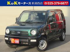 ダイハツ ネイキッドの中古車を探すなら グーネット