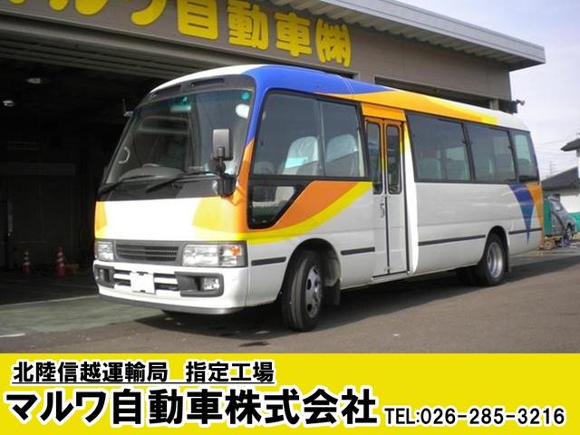 ロングGXターボ 29人乗り AT ナビ(1枚目)