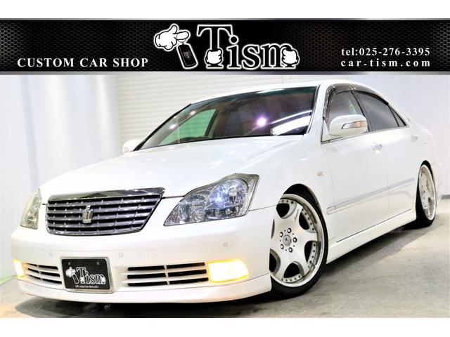 クラウン 全て ロイヤルサルーンgの中古車を探すなら グーネット中古車 トヨタの中古車情報 クラウン 全て ロイヤルサルーンgの中古車を探すなら グーネット中古車 トヨタの中古車情報