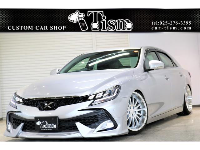 トヨタマークｘの中古車を探すなら グーネット中古車