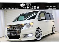 ホンダ ステップワゴンスパーダ ローダウンの中古車一覧 価格 Com