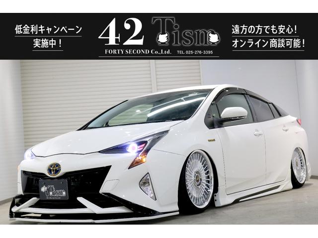 トヨタ プリウス S 社外エアサス アルパイン11インチナビ トヨタ プリウス S 社外エアサス アルパイン11インチナビ