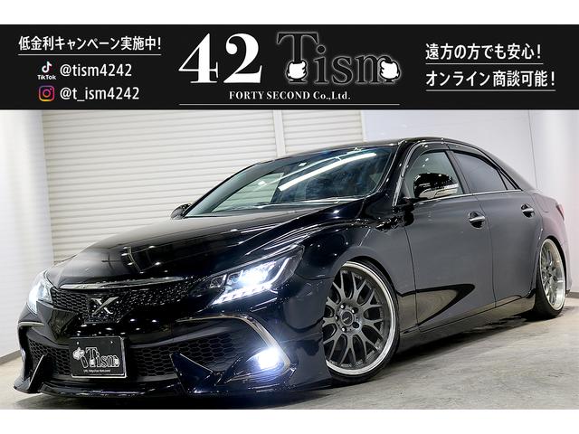 ２５０Ｇ　後期バンパー／ジーズリアバンパー／モデリスタ／カラーアイ三眼ヘッド／Ｔｉｓｍテール／シーケンシャル／バックカメラ／アネーロ１９ＡＷ／テインフルタップ車高調／ＥＴＣ／ブルートゥースオーディオ