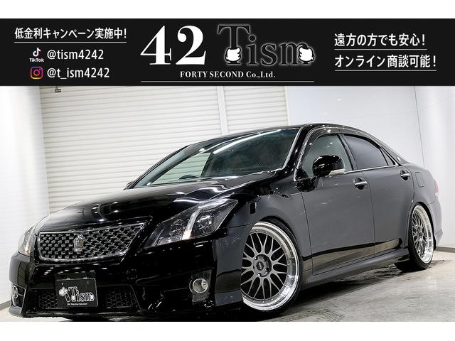 ２．５アスリート　サンルーフ／社外２０ＡＷ８／新品タイヤ／社外フルタップ車高調／マルチナビ／バックカメラ／クルコン／ＥＴＣ／パワーシート