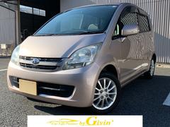 ムーヴ Xリミテッド 4WD ナビ フルセグTV CD.DVD再生 キーフリーシステム 電動格納ミラー アルミホイール CVT パワーウィンドウ 中古車画像