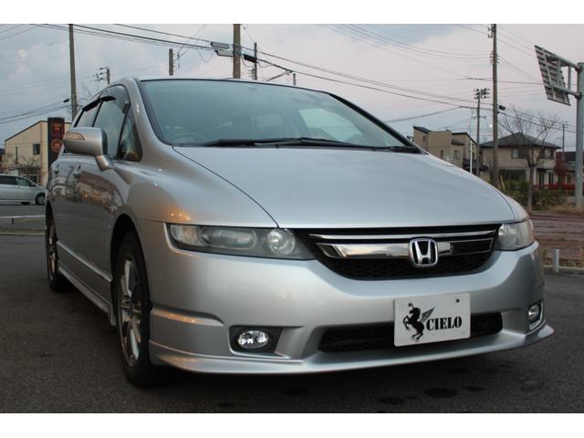 ホンダ オデッセイアブソルート 夏冬タイヤセット付きの中古車 車体価格30万円 08 平成 年式 走行10 9万キロ 車体色シルバー 新潟県新潟市西区みずき野１ １１５ １２ 株式会社シエロの在庫 グーネット中古車
